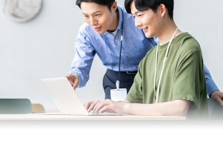 即戦力となる人材育成