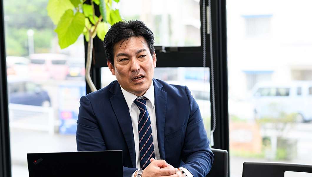 理事長からのメッセージ