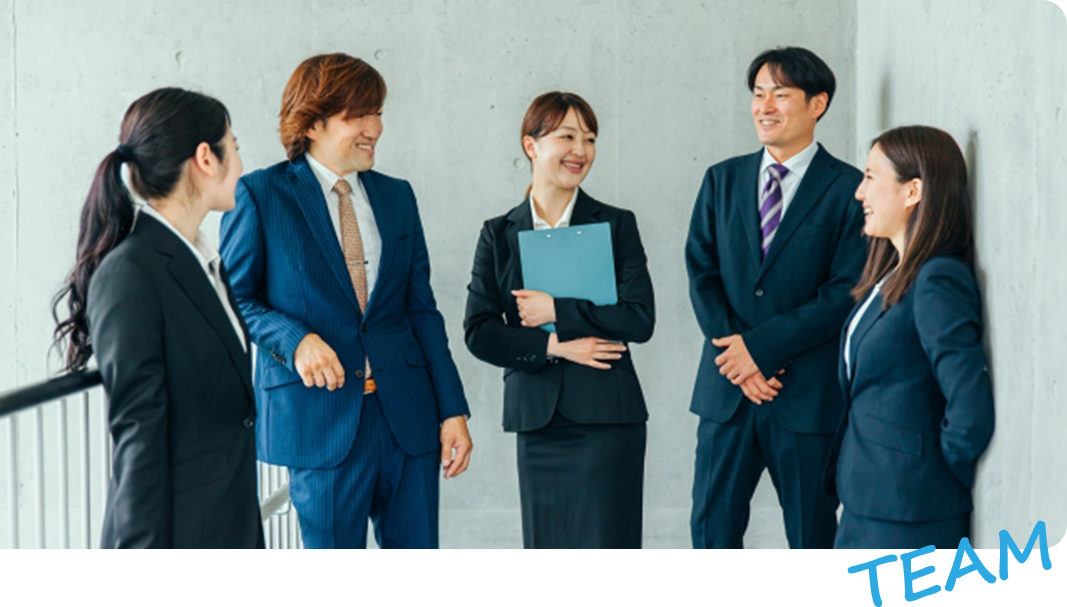 キャリア形成を支える専任チーム